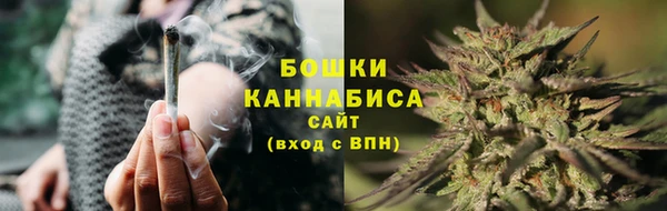 ECSTASY Белоозёрский