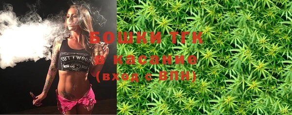 прущие крисы Беломорск