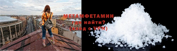прущие крисы Беломорск
