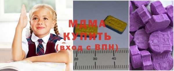 прущие крисы Беломорск