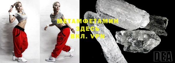 ECSTASY Белоозёрский
