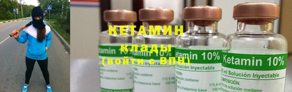 прущие крисы Беломорск