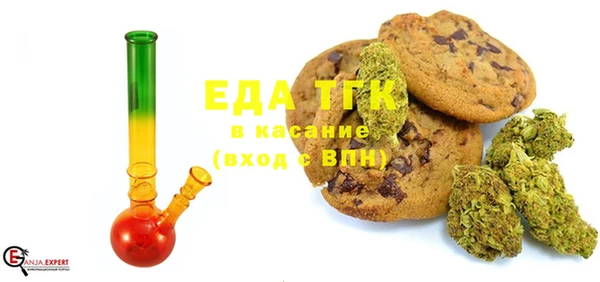 прущие крисы Беломорск