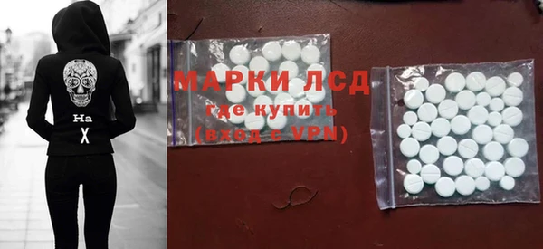 прущие крисы Беломорск