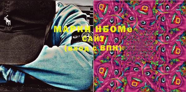 ECSTASY Белоозёрский