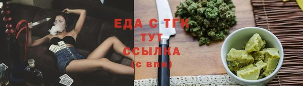 ECSTASY Белоозёрский