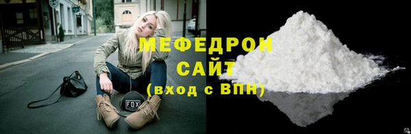 ECSTASY Белоозёрский