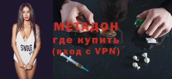 гидропоника Лиски