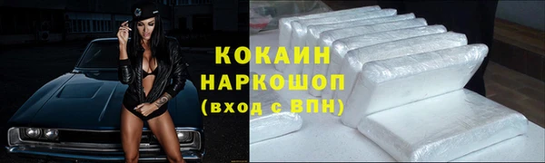 прущая мука Нея