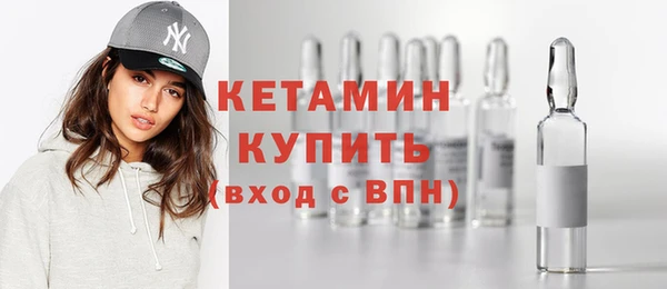 ECSTASY Белоозёрский