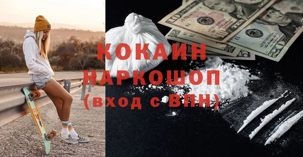 ECSTASY Белоозёрский