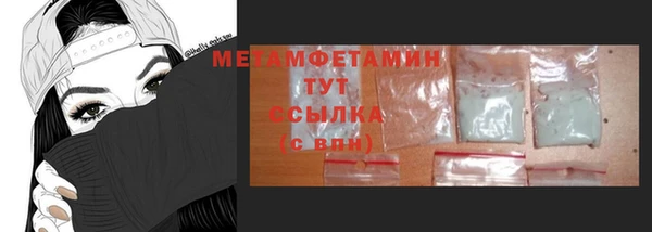 ECSTASY Белоозёрский