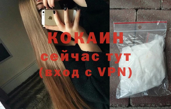 ECSTASY Белоозёрский