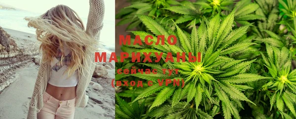 ECSTASY Белоозёрский