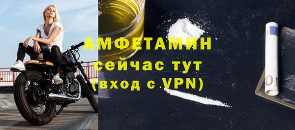 ECSTASY Белоозёрский