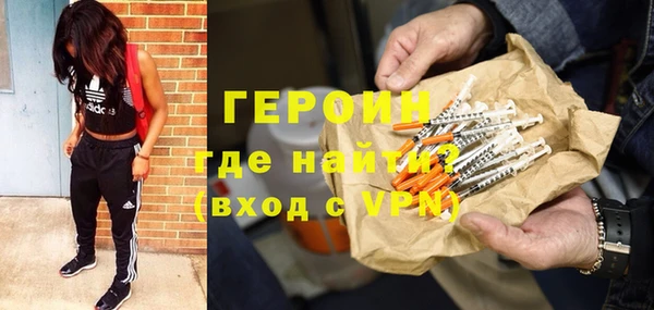 прущие крисы Беломорск