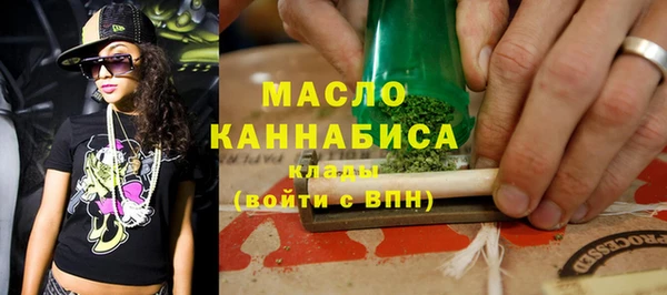 марки lsd Лихославль