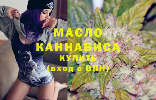 бутик Белокуриха