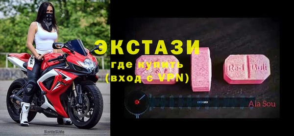 гашишное масло Нефтегорск