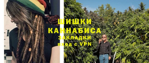 бутик Белокуриха