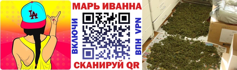 продажа наркотиков  Ясногорск  Канабис SATIVA & INDICA 